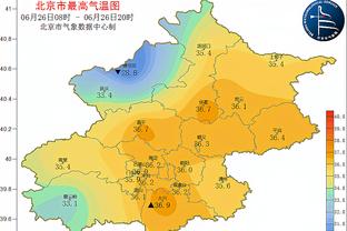 雷竞技电竞赛事资讯社区截图1