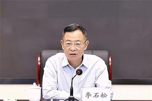 开云在线游戏官网入口手机版截图3